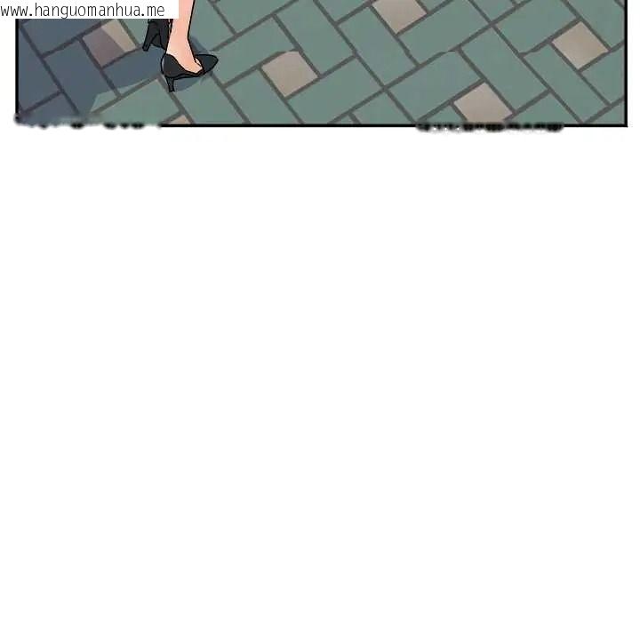 韩国漫画小吃摊的火辣老板娘韩漫_小吃摊的火辣老板娘-第18话在线免费阅读-韩国漫画-第33张图片