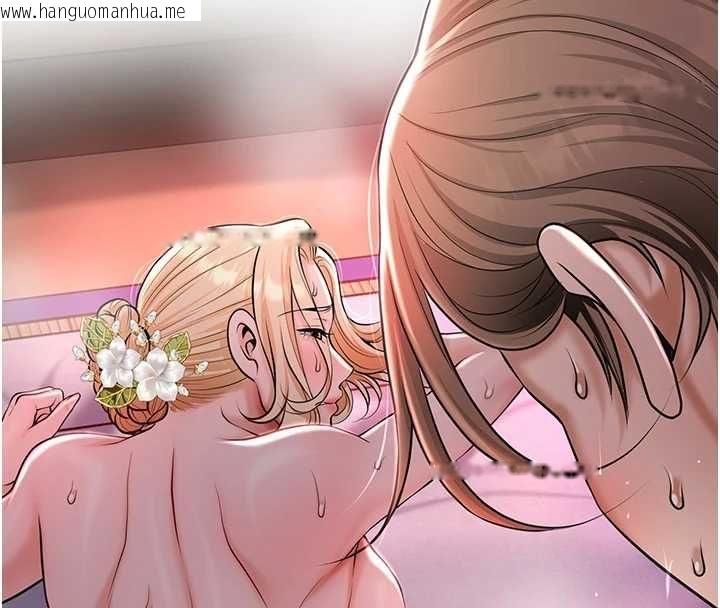韩国漫画花容湿色:取花点韩漫_花容湿色:取花点-第115话-感觉渐渐恢复…在线免费阅读-韩国漫画-第57张图片