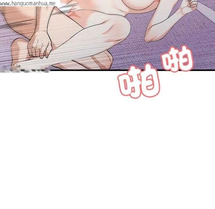 韩国漫画渣男生存守则韩漫_渣男生存守则-第6话在线免费阅读-韩国漫画-第77张图片