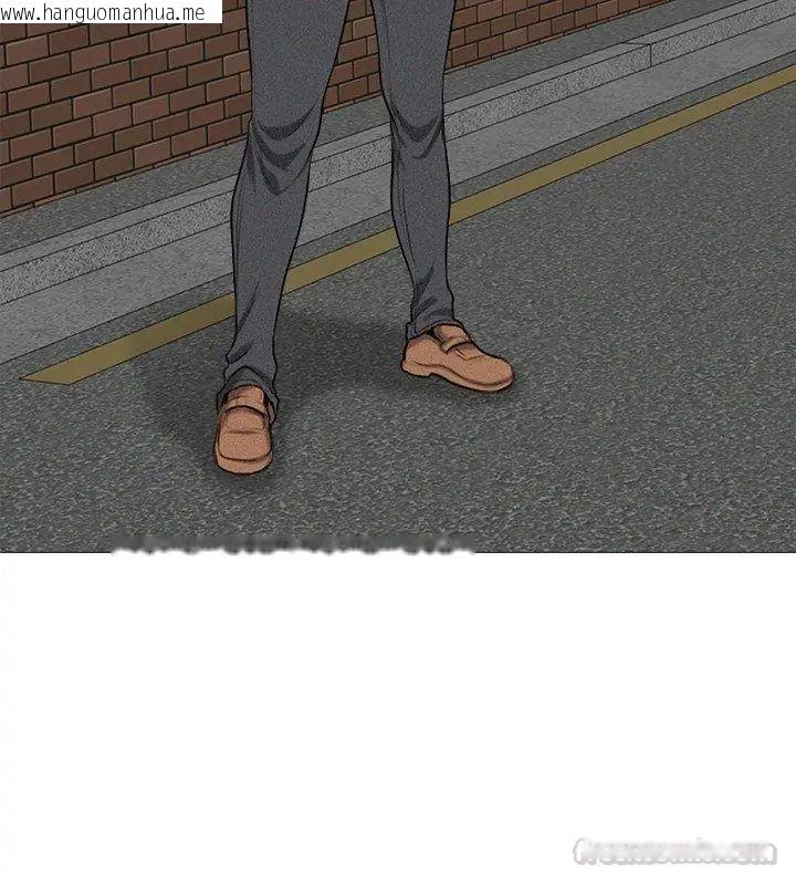 韩国漫画纯洁游戏韩漫_纯洁游戏-第1话在线免费阅读-韩国漫画-第105张图片