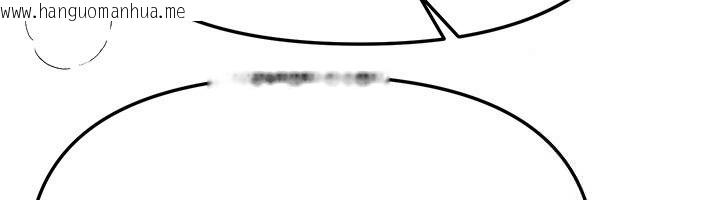 韩国漫画Beautiful-Days韩漫_Beautiful-Days-第89话-黑暗中瑟瑟发抖的女主管在线免费阅读-韩国漫画-第94张图片