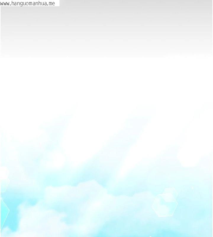 韩国漫画催眠偷心计韩漫_催眠偷心计-第29话-融化高冷冰山学姐在线免费阅读-韩国漫画-第128张图片