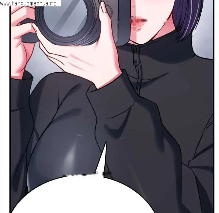 韩国漫画不一样的甜点韩漫_不一样的甜点-第11话在线免费阅读-韩国漫画-第182张图片