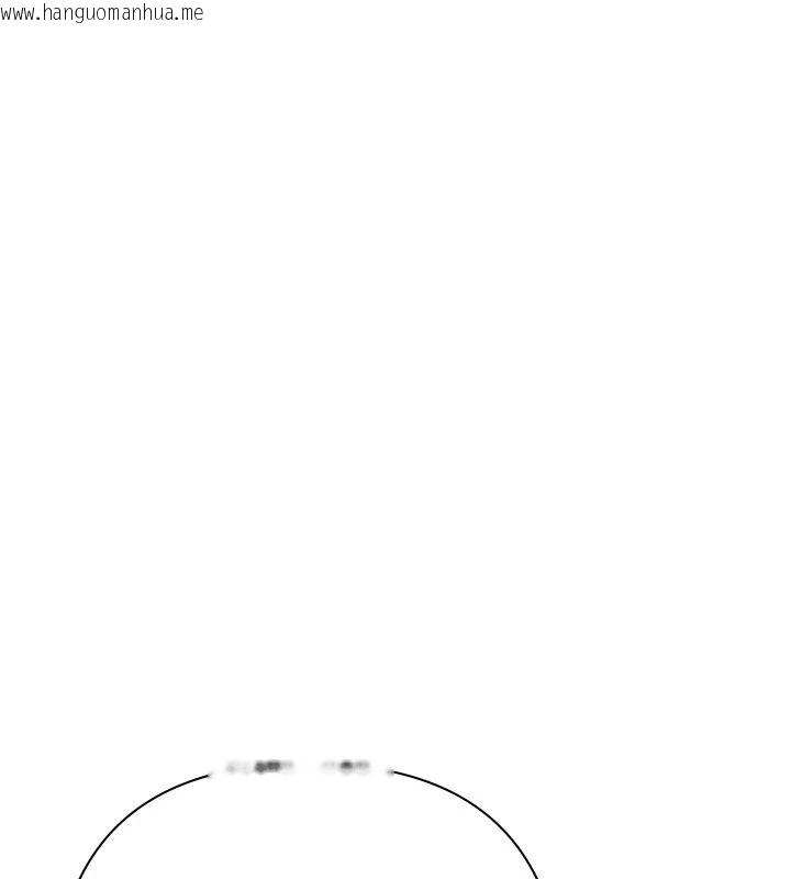 韩国漫画欲债韩漫_欲债-第24话-欢场老手的败北在线免费阅读-韩国漫画-第187张图片
