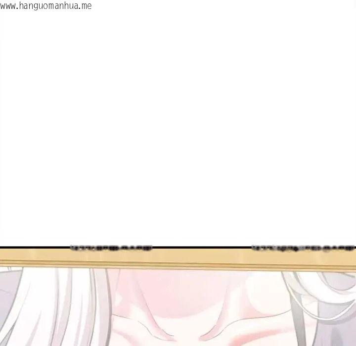 韩国漫画不一样的甜点韩漫_不一样的甜点-第14话在线免费阅读-韩国漫画-第93张图片