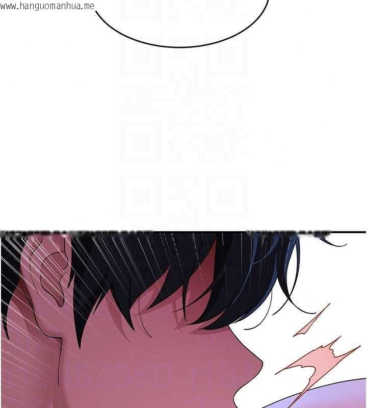 韩国漫画斯文坏猫猫韩漫_斯文坏猫猫-第14话-找到我的G点了在线免费阅读-韩国漫画-第61张图片