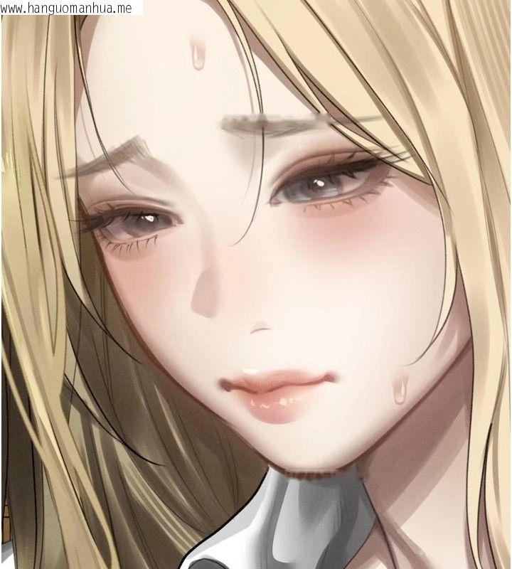 韩国漫画堕落物语2韩漫_堕落物语2-第67话-一触即发的男女混汤在线免费阅读-韩国漫画-第24张图片