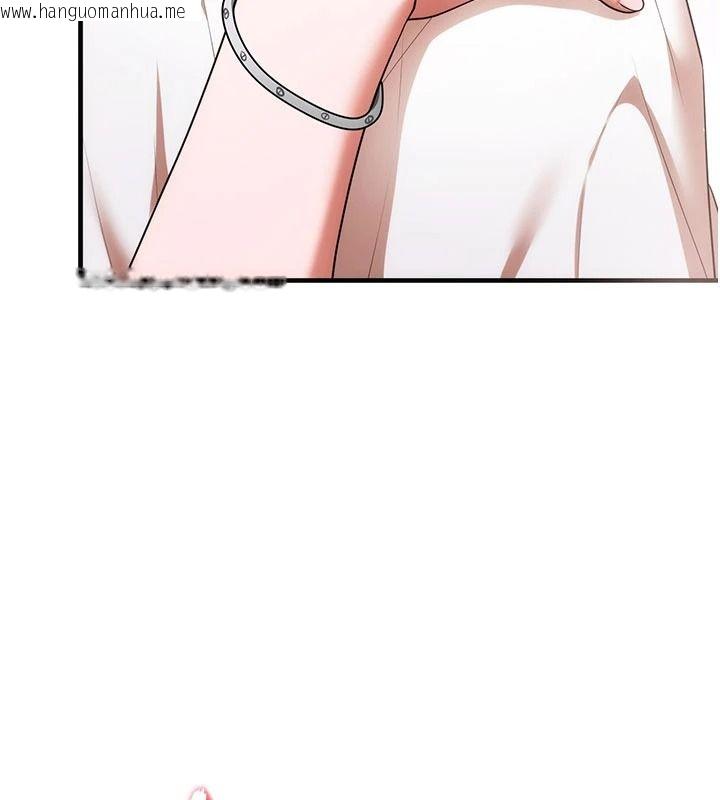 韩国漫画逆转食物链韩漫_逆转食物链-第5话-欲望优先的漂流在线免费阅读-韩国漫画-第232张图片