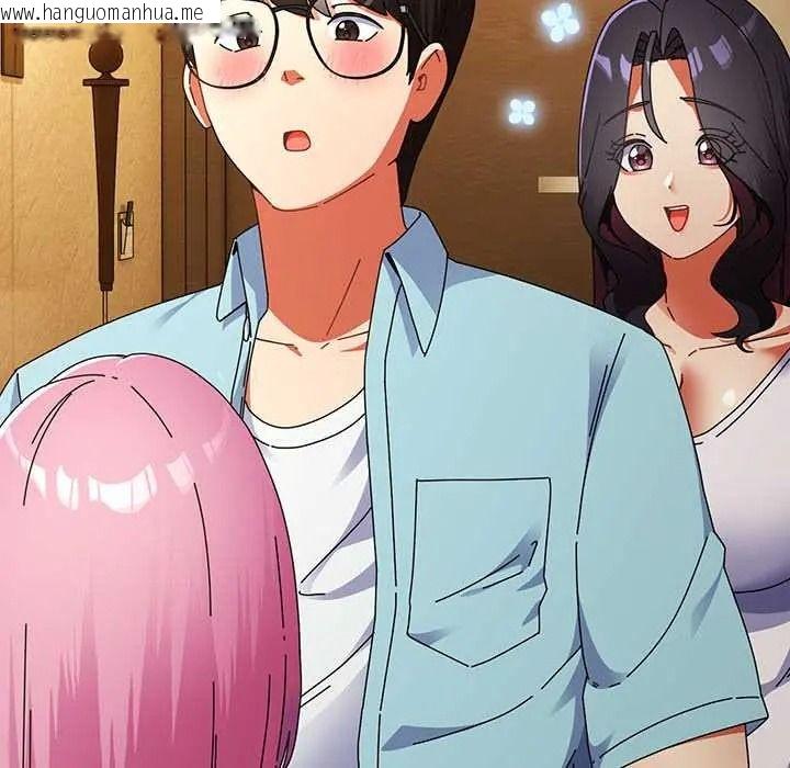 韩国漫画硬也要拍完韩漫_硬也要拍完-第54话在线免费阅读-韩国漫画-第48张图片