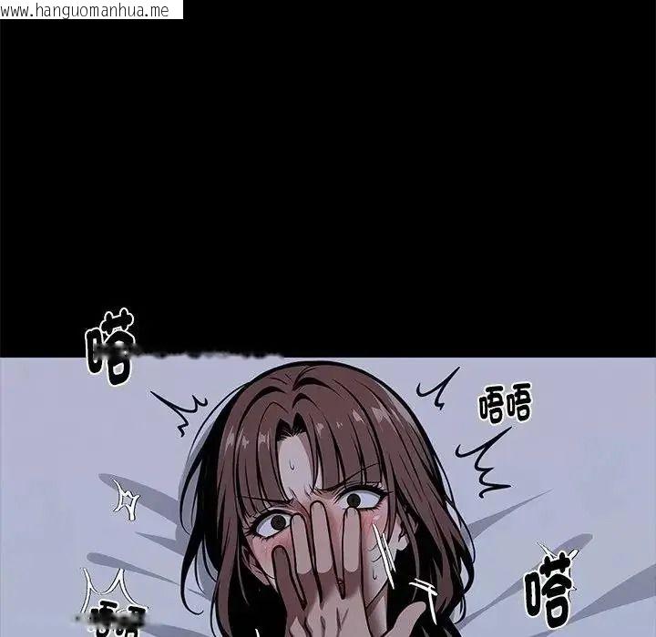 韩国漫画黑道X上班族/我身体里的那个家伙韩漫_黑道X上班族/我身体里的那个家伙-第74话在线免费阅读-韩国漫画-第55张图片
