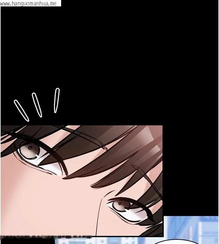 韩国漫画为民服务App韩漫_为民服务App-第24话-人妻高潮是违法的在线免费阅读-韩国漫画-第169张图片
