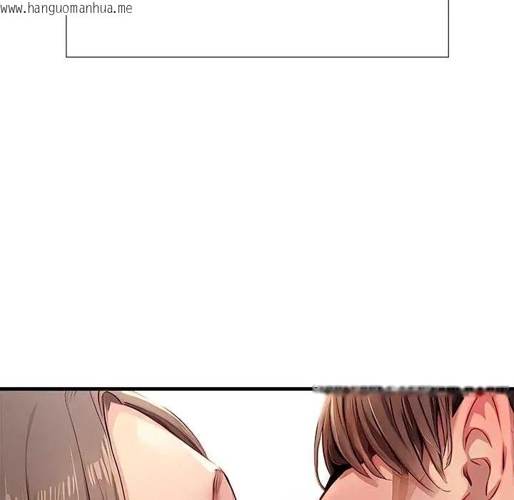 韩国漫画学姐的秘密特训韩漫_学姐的秘密特训-第4话在线免费阅读-韩国漫画-第6张图片
