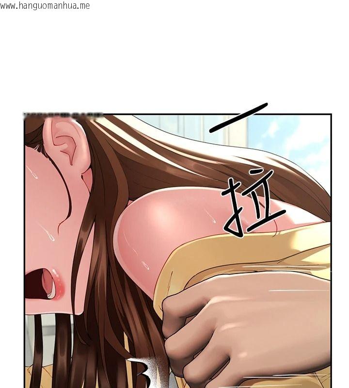 韩国漫画砲友满屋韩漫_砲友满屋-第17话-我就知道你还没满足在线免费阅读-韩国漫画-第62张图片