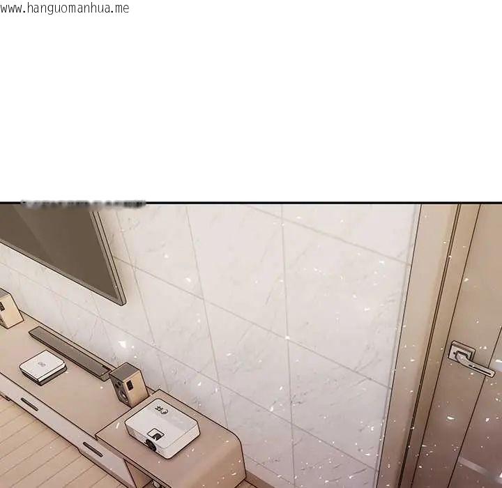 韩国漫画高薪兼职的代价韩漫_高薪兼职的代价-第5话在线免费阅读-韩国漫画-第41张图片
