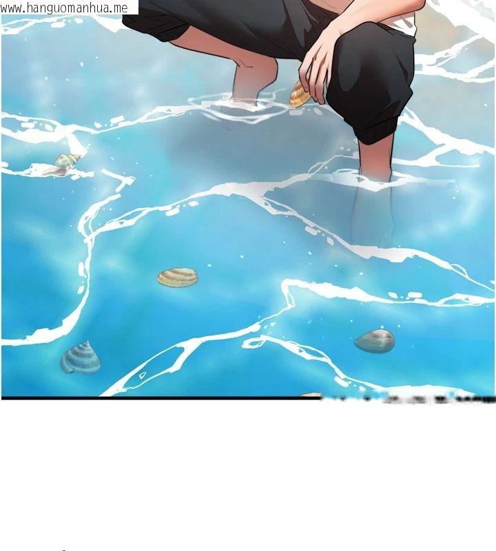 韩国漫画逆转食物链韩漫_逆转食物链-第8话-独立自主的过程在线免费阅读-韩国漫画-第186张图片