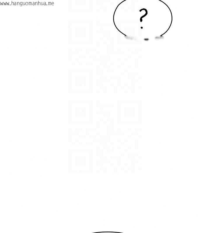 韩国漫画女友不能说的事韩漫_女友不能说的事-第28话-一切都是为了妳儿子在线免费阅读-韩国漫画-第154张图片
