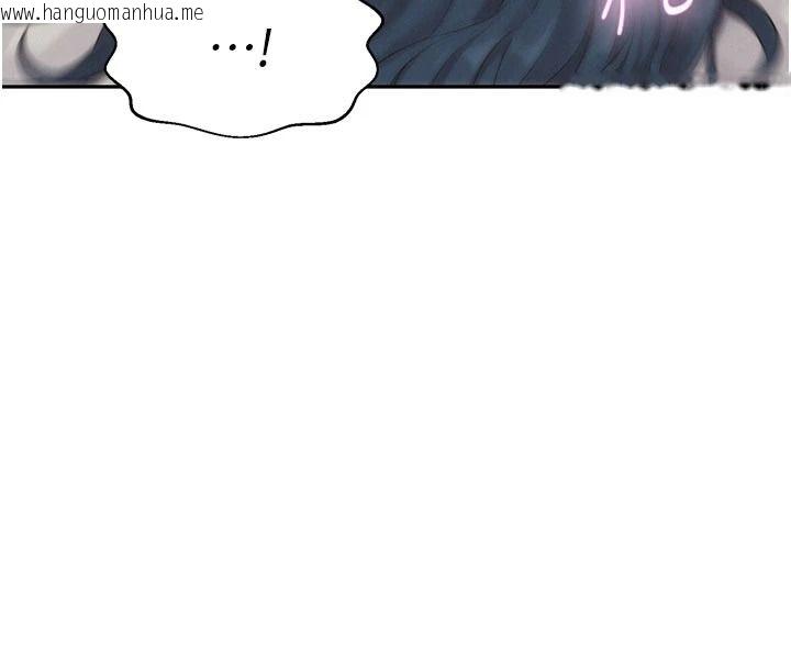 韩国漫画一发致富韩漫_一发致富-第7话-无套会更爽在线免费阅读-韩国漫画-第8张图片