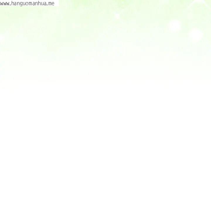 韩国漫画男人止步韩漫_男人止步-第69话在线免费阅读-韩国漫画-第211张图片