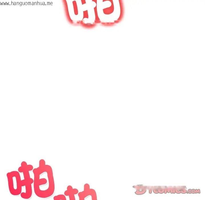 韩国漫画人妻的待客之道韩漫_人妻的待客之道-第8话在线免费阅读-韩国漫画-第84张图片