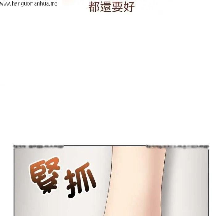 韩国漫画最后的冲刺/冲刺重考班韩漫_最后的冲刺/冲刺重考班-第77话在线免费阅读-韩国漫画-第40张图片