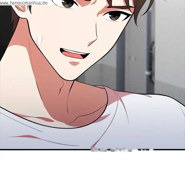 韩国漫画渣男生存守则韩漫_渣男生存守则-第3话在线免费阅读-韩国漫画-第109张图片