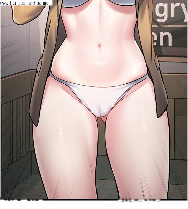 韩国漫画特色新视界韩漫_特色新视界-第53话-有点奇葩的性骚扰防治课在线免费阅读-韩国漫画-第65张图片