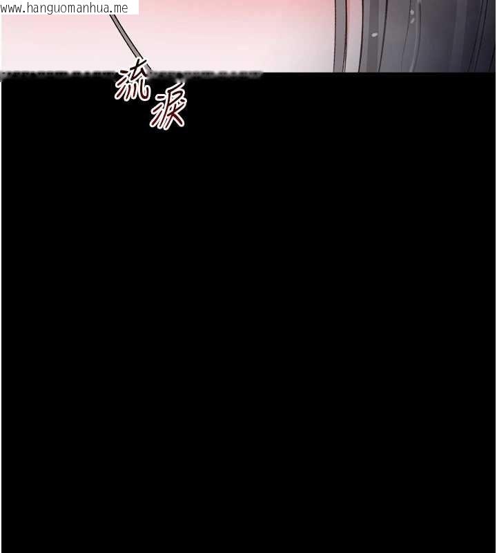 韩国漫画太妹攻略指南韩漫_太妹攻略指南-第61话-敏感度达标的新奴隶在线免费阅读-韩国漫画-第10张图片