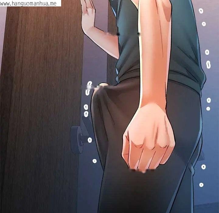 韩国漫画可以爱你吗/似曾相识的她韩漫_可以爱你吗/似曾相识的她-第118话在线免费阅读-韩国漫画-第65张图片