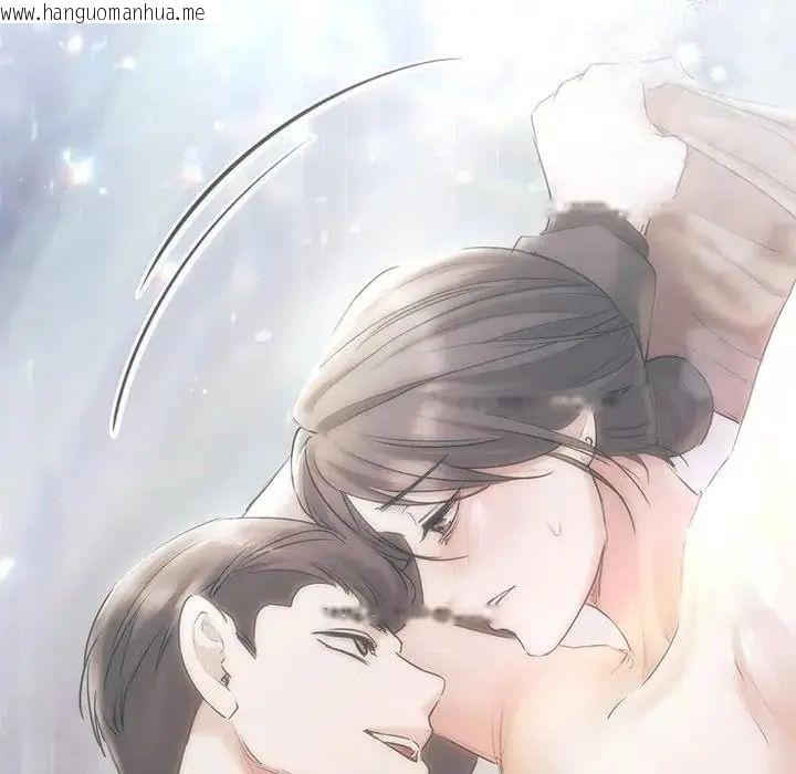 韩国漫画契约的代价/要命的契约韩漫_契约的代价/要命的契约-第38话在线免费阅读-韩国漫画-第20张图片