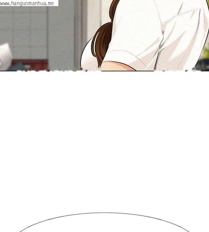 韩国漫画纯洁游戏韩漫_纯洁游戏-第2话在线免费阅读-韩国漫画-第144张图片