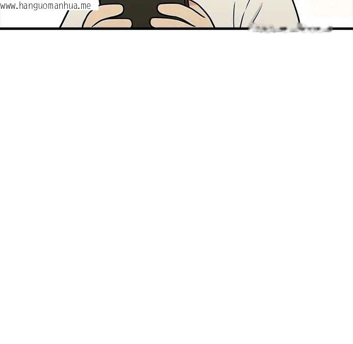 韩国漫画渣男生存守则韩漫_渣男生存守则-第6话在线免费阅读-韩国漫画-第59张图片