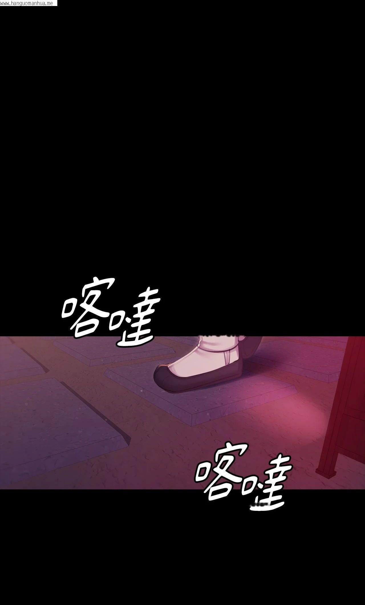 韩国漫画小姐韩漫_小姐-第170话在线免费阅读-韩国漫画-第50张图片