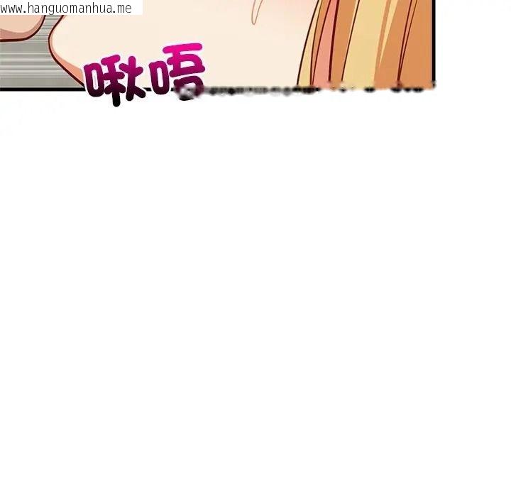 韩国漫画难缠姐妹偏要和我同居/家教住我家韩漫_难缠姐妹偏要和我同居/家教住我家-第108话在线免费阅读-韩国漫画-第151张图片
