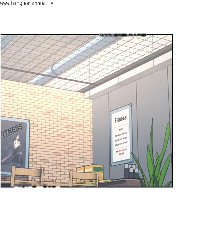 韩国漫画飞机杯女神连线中韩漫_飞机杯女神连线中-第76话-解开贞妮的心结在线免费阅读-韩国漫画-第96张图片