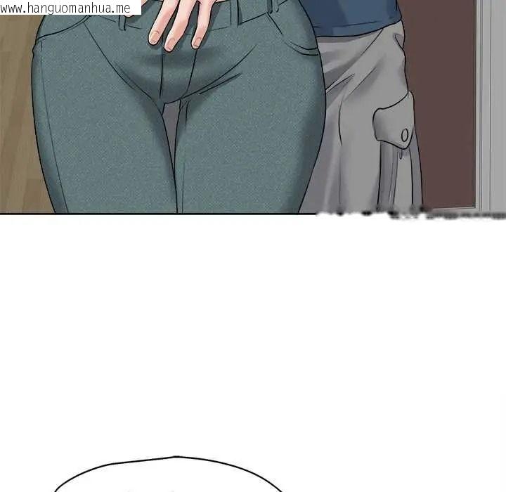韩国漫画小心不要爱上你韩漫_小心不要爱上你-第12话在线免费阅读-韩国漫画-第86张图片