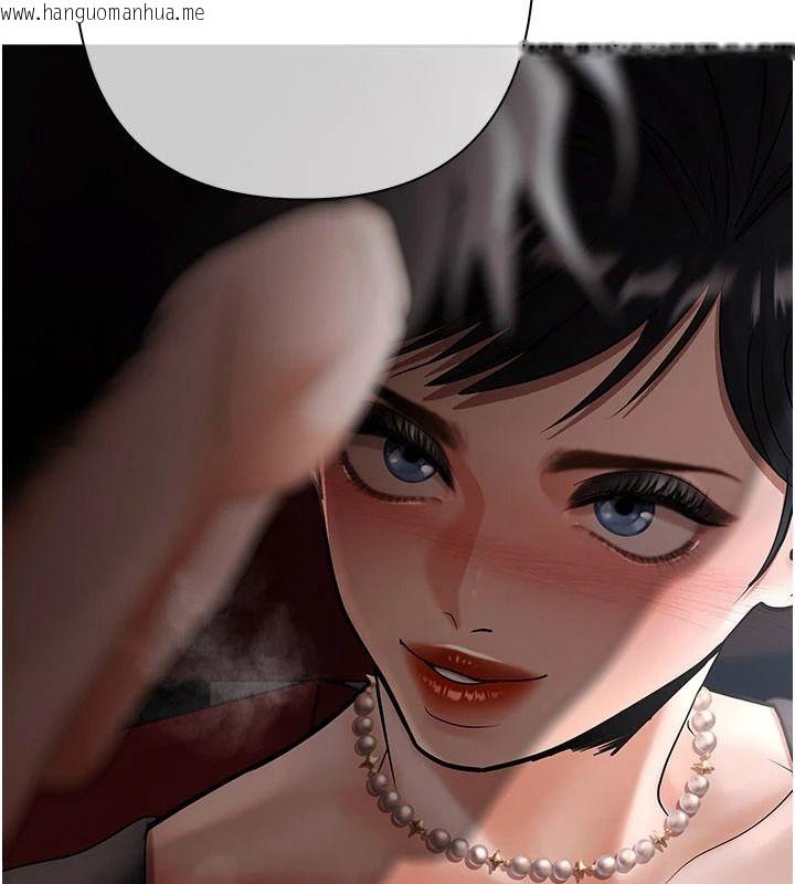 韩国漫画欲债韩漫_欲债-第24话-欢场老手的败北在线免费阅读-韩国漫画-第2张图片