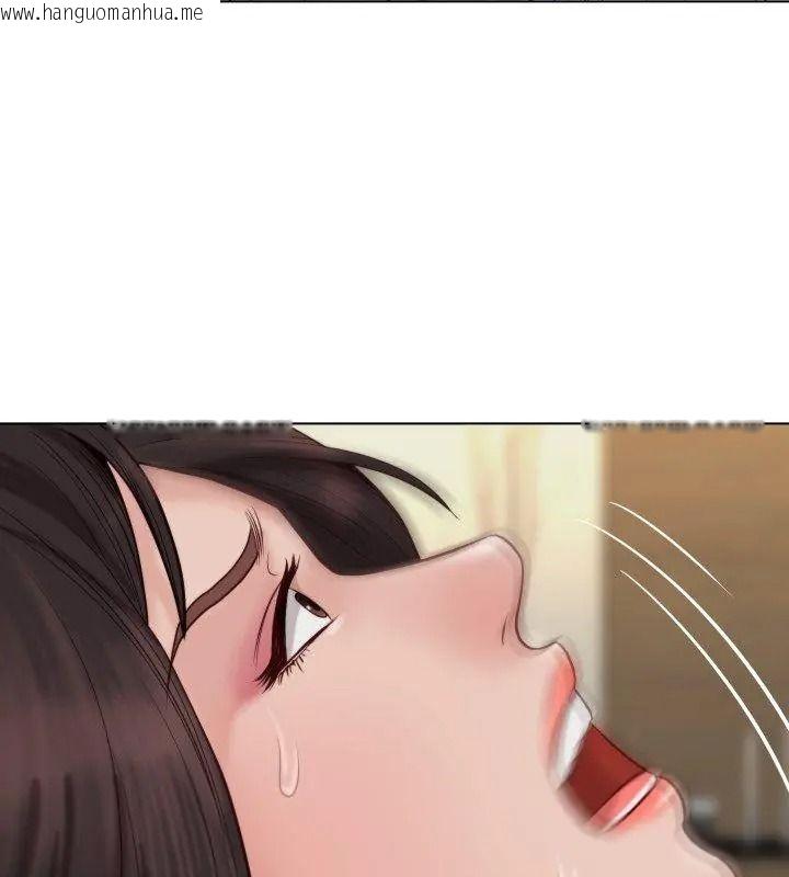 韩国漫画如果还有明天？韩漫_如果还有明天？-第24话在线免费阅读-韩国漫画-第42张图片