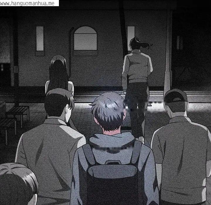 韩国漫画神圣陷阱/中了传教士的美人计韩漫_神圣陷阱/中了传教士的美人计-第50话在线免费阅读-韩国漫画-第155张图片