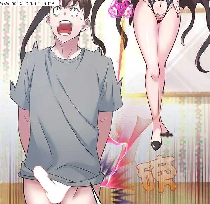 韩国漫画窥探未来的代价韩漫_窥探未来的代价-第4话在线免费阅读-韩国漫画-第68张图片