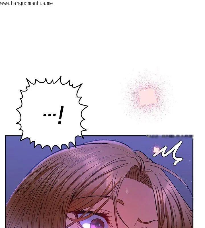 韩国漫画她们教会我的事/全员交往中韩漫_她们教会我的事/全员交往中-第44话在线免费阅读-韩国漫画-第18张图片
