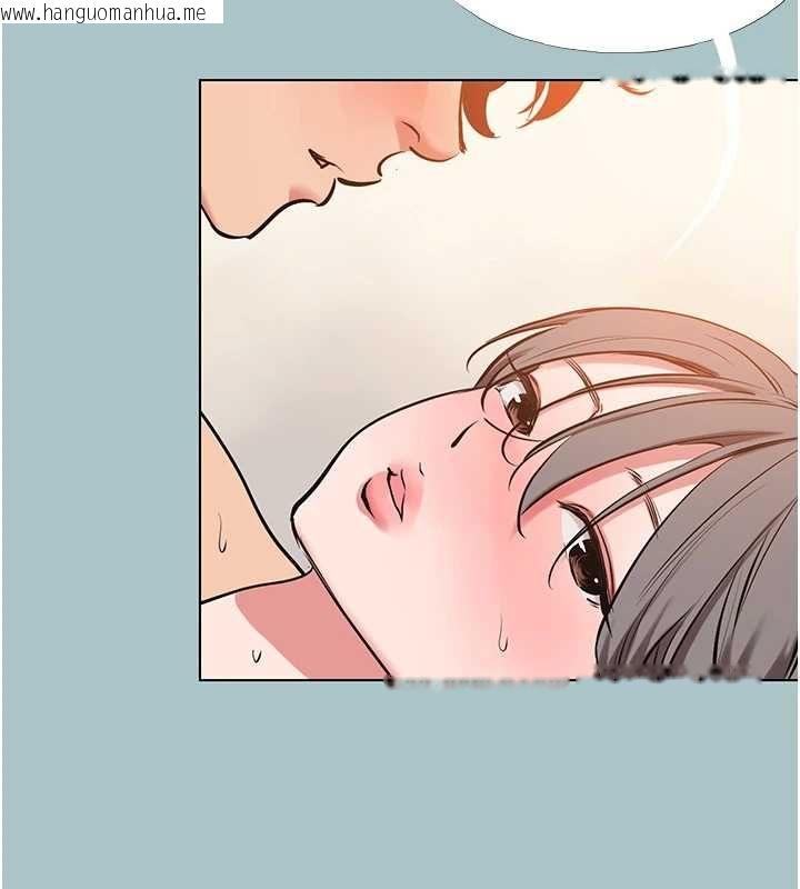 韩国漫画不要恋爱要打砲韩漫_不要恋爱要打砲-第55话-妳们只是一群飞机杯在线免费阅读-韩国漫画-第88张图片