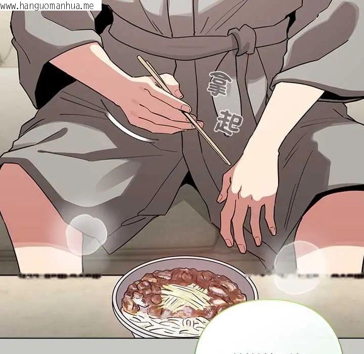 韩国漫画配角的生存任务韩漫_配角的生存任务-第76话在线免费阅读-韩国漫画-第85张图片