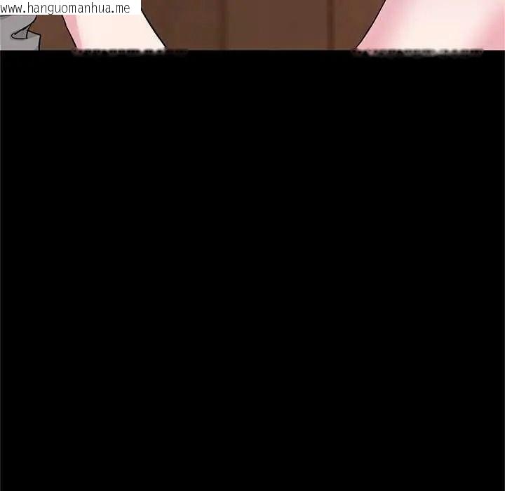 韩国漫画窥探未来的代价韩漫_窥探未来的代价-第6话在线免费阅读-韩国漫画-第168张图片