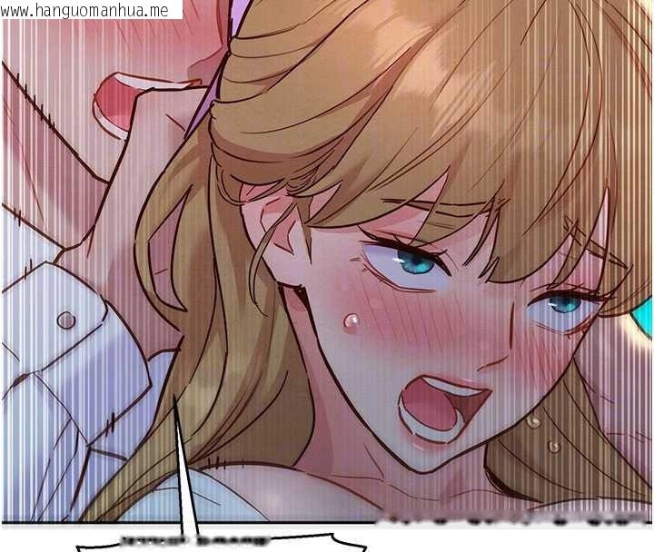 韩国漫画她们的最爱.ZIP韩漫_她们的最爱.ZIP-第18话-越看越上火的活春宫在线免费阅读-韩国漫画-第141张图片
