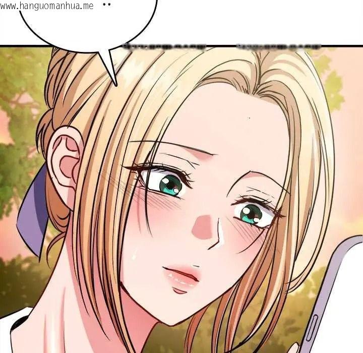 韩国漫画不一样的甜点韩漫_不一样的甜点-第14话在线免费阅读-韩国漫画-第193张图片