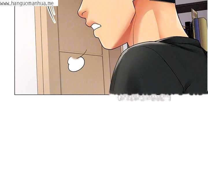 韩国漫画女同事太犯规韩漫_女同事太犯规-第39话-为什么只对我冷淡…?在线免费阅读-韩国漫画-第105张图片