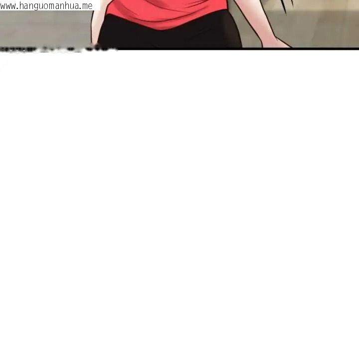 韩国漫画如果还有明天？韩漫_如果还有明天？-第23话在线免费阅读-韩国漫画-第27张图片
