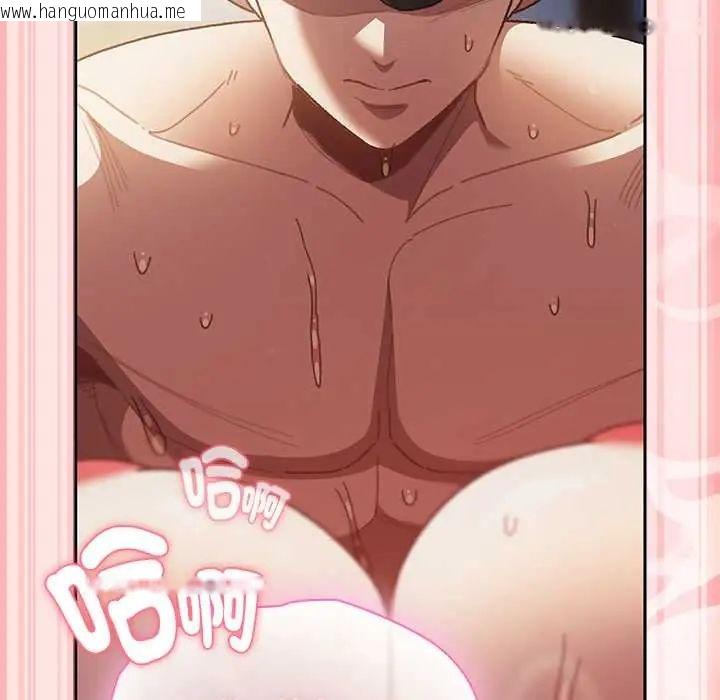 韩国漫画男人稀缺的异世界/当前女友变成异世界独裁者韩漫_男人稀缺的异世界/当前女友变成异世界独裁者-第48话在线免费阅读-韩国漫画-第74张图片