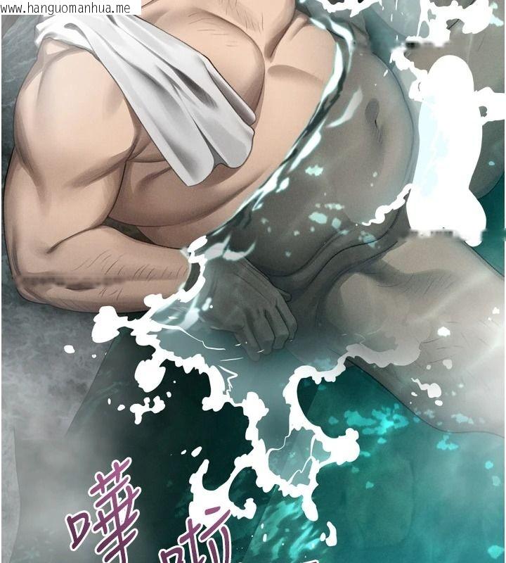 韩国漫画堕落物语2韩漫_堕落物语2-第67话-一触即发的男女混汤在线免费阅读-韩国漫画-第112张图片