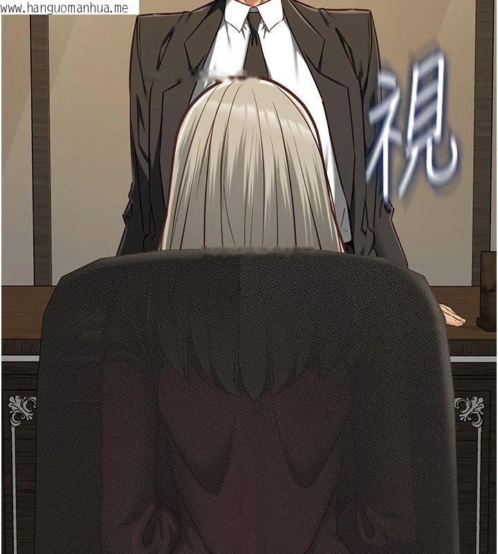 韩国漫画女友不能说的事韩漫_女友不能说的事-第28话-一切都是为了妳儿子在线免费阅读-韩国漫画-第136张图片